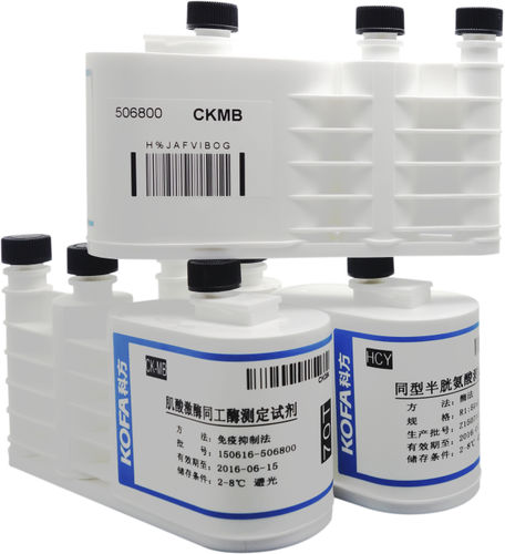 溶液试剂套装 - Guangzhou KOFA Biotechnology Co.,Ltd. - 抗体 / 诊断 / 生物化学