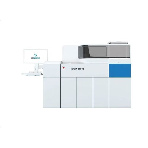 完全自动化免疫分析仪 - V919 - Guangzhou KOFA Biotechnology Co.,Ltd. - 临床诊断 / 化学发光 / 持续访问