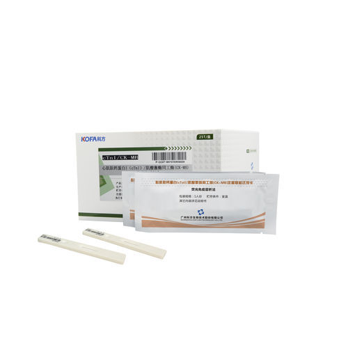 心肌梗死快速诊断套装 - cTnI/CK-MB - Guangzhou KOFA Biotechnology Co.,Ltd. - cTnI / 肌酸激酶 / 血清