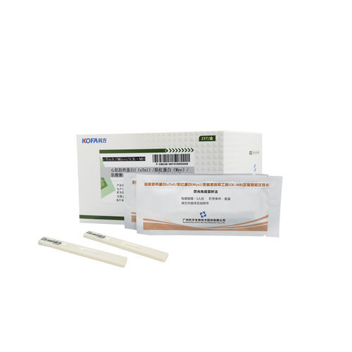 心肌梗死快速诊断套装 - cTnI/Myo/CK-MB - Guangzhou KOFA Biotechnology Co.,Ltd. - 肌红蛋白 / cTnI / 肌酸激酶