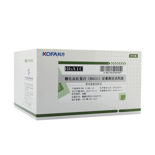 HbA1c快速诊断套装 - Guangzhou KOFA Biotechnology Co.,Ltd. - 糖尿病 / 血液总量 / 侧流
