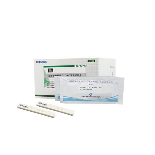 炎性疾病快速诊断套装 - SAA - Guangzhou KOFA Biotechnology Co.,Ltd. - 淀粉样蛋白A血清 / 血液