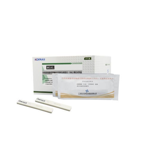 肾病快速诊断套装 - NGAL - Guangzhou KOFA Biotechnology Co.,Ltd. - 血清 / 等离子 / 血液总量