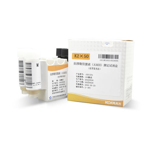 AMH试剂套装 - Guangzhou KOFA Biotechnology Co.,Ltd. - 溶液 / 诊断 / 液体
