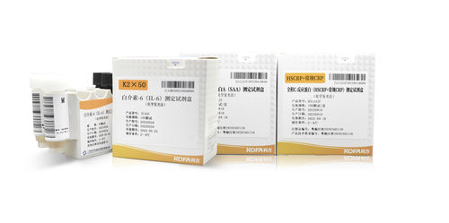 溶液试剂套装 - Guangzhou KOFA Biotechnology Co.,Ltd. - 诊断 / 液体 / 高CRP
