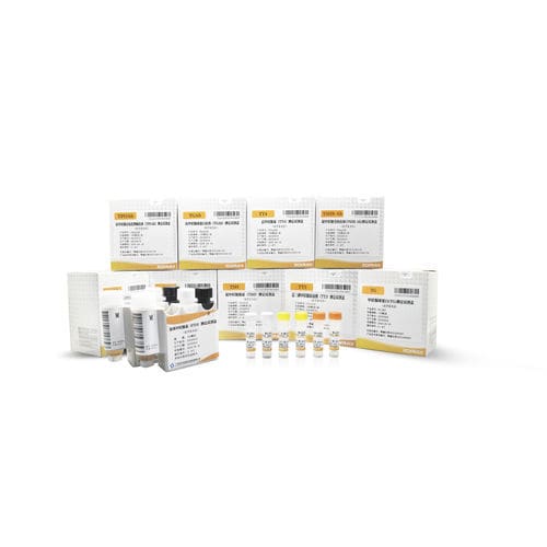 溶液试剂套装 - Thyroid - Guangzhou KOFA Biotechnology Co.,Ltd. - 免疫分析 / 游离三碘甲状腺原氨酸 / 孕酮