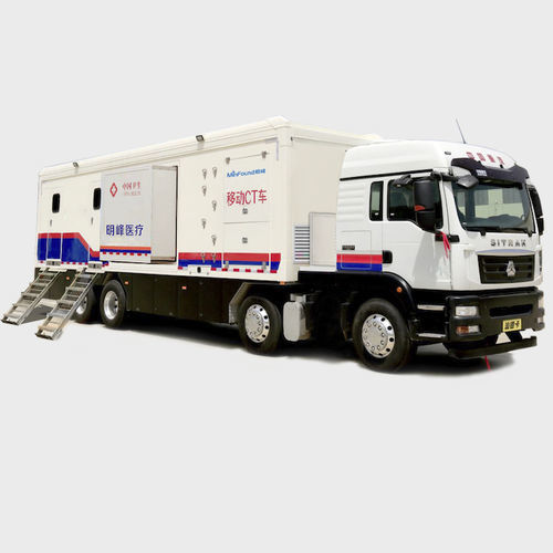 X光扫描仪用移动放射室 - MinFound Mobile Medical CT - MinFound Medical Systems