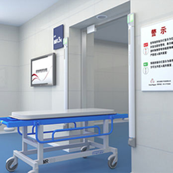 IRM金属探测器 / 壁挂 - SCANNER Ⅱ PLUS - Nanjing Yunci Electronics Technology