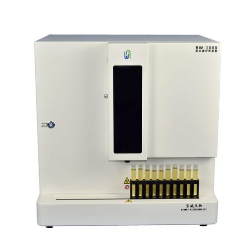 尿液沉淀物分析仪 / 自动 - BW-1000 - Bioway Biological Technology Co.,Ltd - 临床诊断 / 台式 / 显微镜