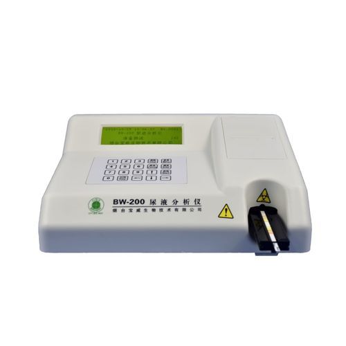 尿液试纸条检测仪 - BW-200 - Bioway Biological Technology Co.,Ltd - 台式