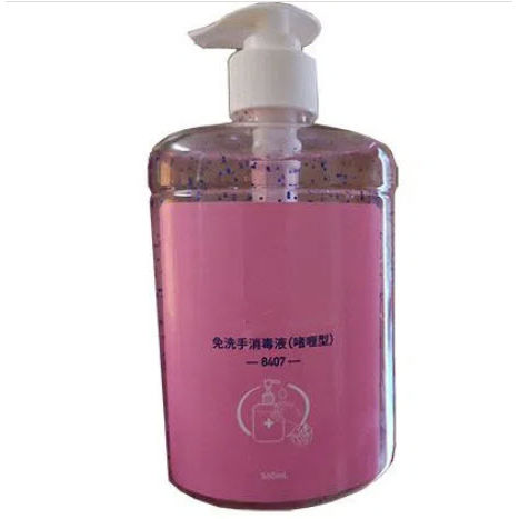 70%消毒洗手液 - Jianlian Homecare Products - 500毫升