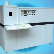 ICP-AES光谱仪 - SP-ICP-01 - U-Therm International (H.K.) Limited - 紧凑型 / 高解析度