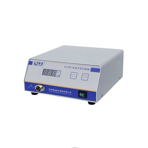 医用控制设备 - Hangzhou Kangji Medical Instruments