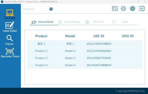 生产环境软件 - UDiBar - WhaleTeq Co., Ltd - 管理 / 数据管理 / 报告