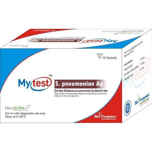 肺炎链球菌快速诊断套装 - Mytest - Biofootprints Healthcare Pvt Ltd - 呼吸道疾病 / 抗原 / 尿液