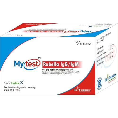风疹快速诊断套装 - Mytest - Biofootprints Healthcare Pvt Ltd - IgG免疫球蛋白G / 免疫球蛋白M / 等离子