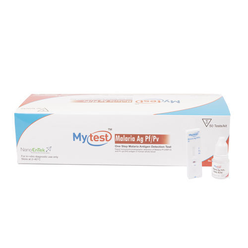 疟疾快速诊断套装 - Mytest - Biofootprints Healthcare Pvt Ltd - 抗原 / 疟原虫 / 血液
