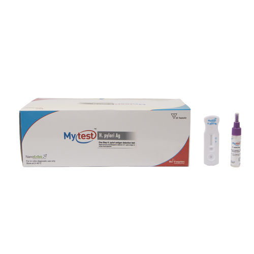 幽门螺旋杆菌快速诊断套装 - Mytest - Biofootprints Healthcare Pvt Ltd - 胃肠疾病 / 抗原 / 粪便