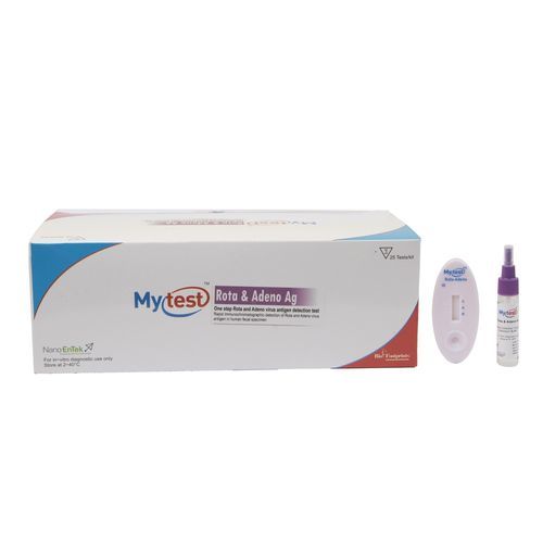 轮状病毒快速诊断套装 - Mytest - Biofootprints Healthcare Pvt Ltd - 胃肠疾病 / 抗原 / 腺病毒