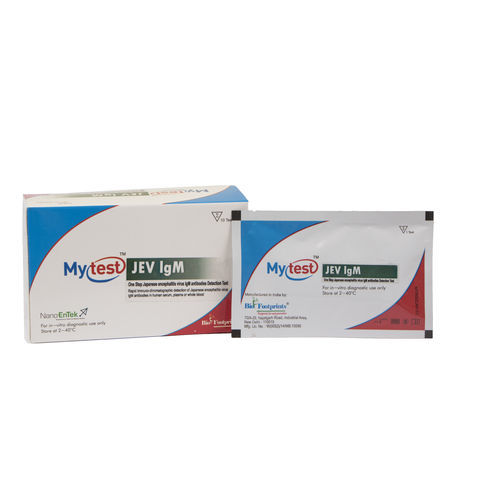 JEV快速诊断套装 - Mytest - Biofootprints Healthcare Pvt Ltd - 传染病 / 免疫球蛋白M / 等离子