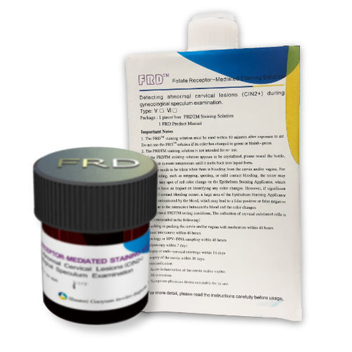 宫颈癌快速诊断检测 - FRD™ - GY Highland Biotech - 肿瘤科 / 女式 / 维生素C