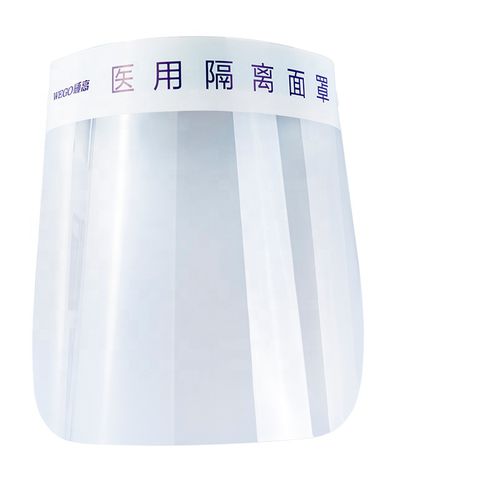 EN 149防护面罩 - WEGO Medical - 聚乙烯 / 全脸面罩 / 成人