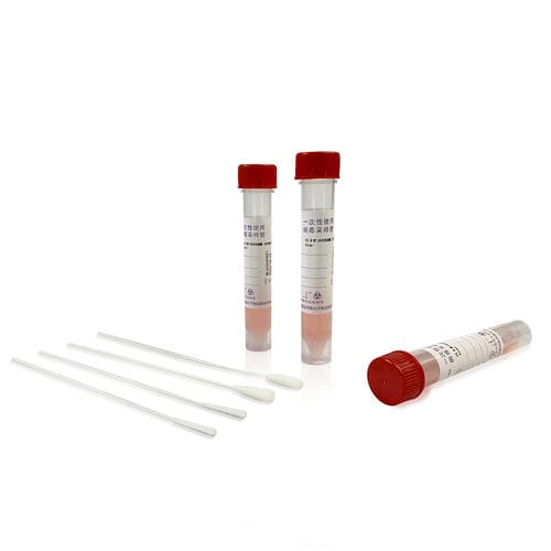 核酸采样套装 - WEGO Medical - 用于生物样本