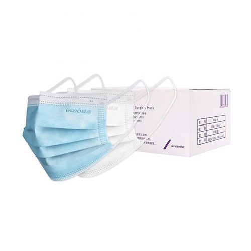 IIR型手术口罩 - 17.5*9.5cm - WEGO Medical - 成人 / 儿童 / 杯形