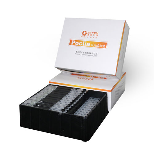 过敏原试剂套装 - DR1105	 - Jiangsu Zecen Biotech Co., Ltd - 诊断 / 免疫球蛋白E（IgE） / 免疫学