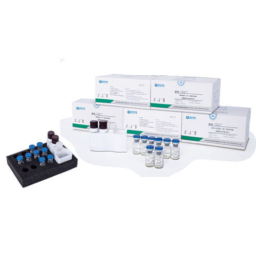 糖尿病快速诊断套装 - DR1008 - Jiangsu Zecen Biotech Co., Ltd - 用于胰岛素