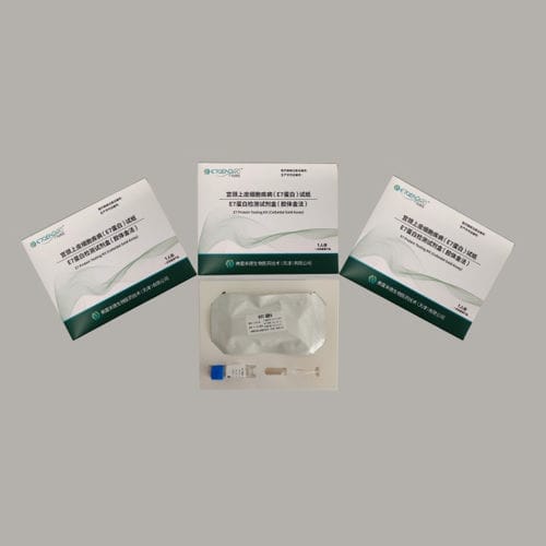 宫颈癌快速诊断套装 - E7 - Jiangsu Zecen Biotech Co., Ltd - HPV / 表面 / 剥离