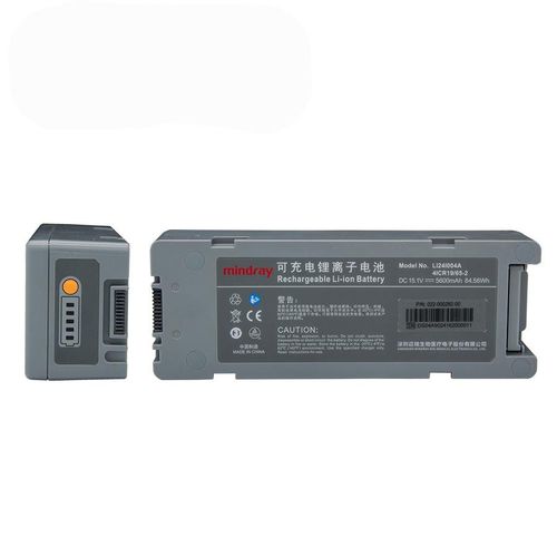 医疗器械电池 - LI24I004A - Shenzhen UpnMed Equipment Co.,ltd