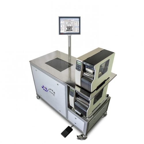 制药聚集站 - STS-B - b+b Automations- und Steuerungstechnik GmbH