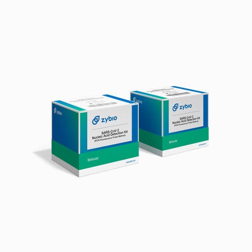 COVID-19新冠病毒快速诊断套装 - zybio Inc. - 传染病 / SARS-COV-2 / 临床
