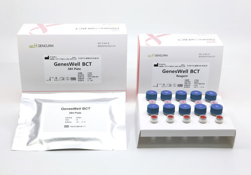 乳腺癌快速诊断套装 - GenesWell BCT - Gencurix - 肿瘤科 / 基因 / 临床