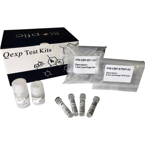 传染病快速诊断套装 - Qexp-Aqu - BiOptic. Inc. - 动物