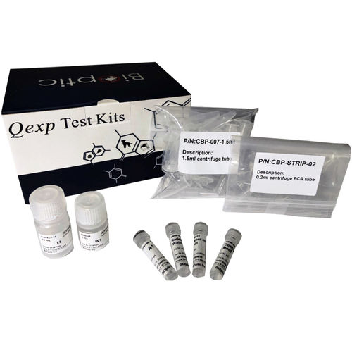 传染病快速诊断套装 - Qexp-Aqu - BiOptic. Inc. - 动物 / 寄生虫 / 组织