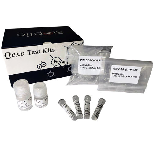 传染病快速诊断套装 - BiOptic. Inc. - 动物 / 粪便