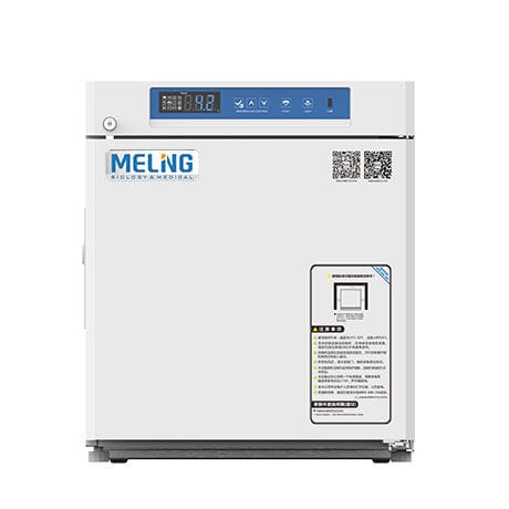 药房冷藏柜 - YC-56EL - Zhongke Meiling Cryogenics Co., Ltd., - 实验室 / 用于疫苗 / 医用