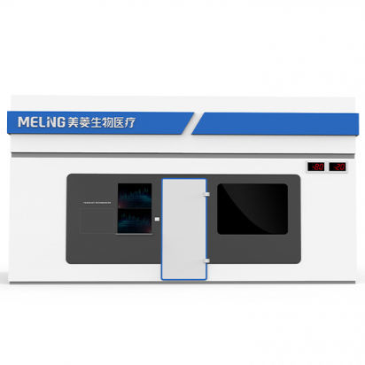 实验室冷室 - ULT - Zhongke Meiling Cryogenics Co., Ltd.,