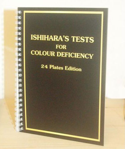 色盲测试图册 - Ishihara24 - OICO - Ophthalmic Instrument Company