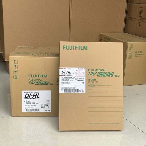 多功能放射照相X光胶片 - KND-A/F/K - Shenzhen Kenid Medical Devices - 14 x 17 / 10 x 12 / 14 x 11