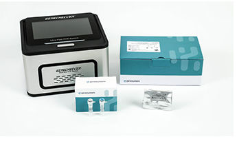 结核病快速诊断套装 - SMARTCHEK®  - Genesystem Co., Ltd. - 结核分枝杆菌 / 用于实时PCR