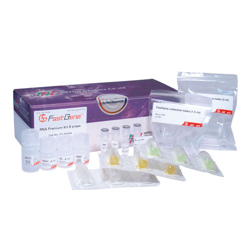 酶试剂套装 - FastGene® - Nippon Genetics - RNA 提纯
