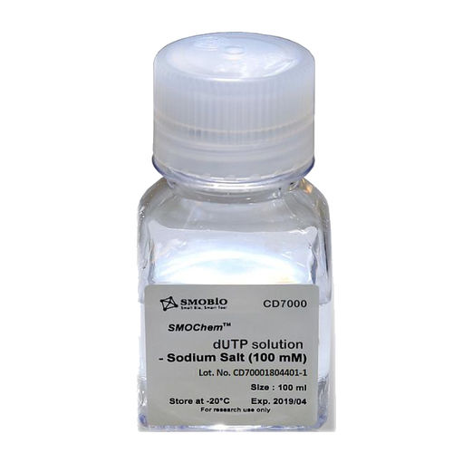 溶液试剂 - SMOChem™ - SMOBIO Technology, Inc. - 酶 / PCR / 用于DNA扩增