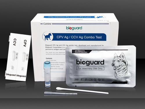 传染病快速诊断检测 - CPV Ag / CCV Ag Combo - Bioguard corporation - 用于犬类 / 冠状病毒 / 犬细小病毒