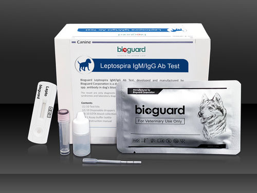 传染病快速诊断检测 - Bioguard corporation - 用于犬类 / 血清 / 等离子