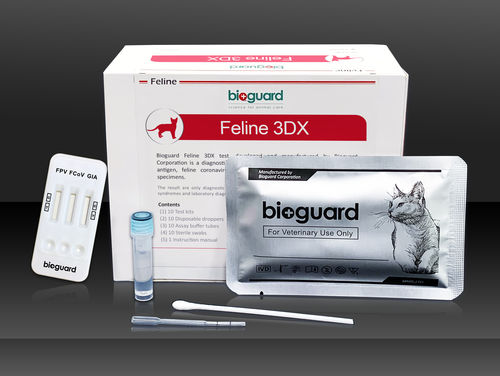 传染病快速诊断检测 - 3DX - Bioguard corporation - 用于猫科动物 / 粪便
