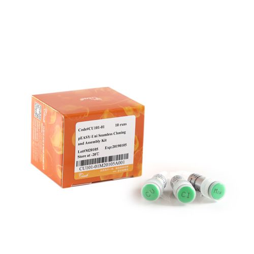 酶试剂套装 - pEASY® -Uni - TransGen Biotech Co. - PCR / 用于微生物学