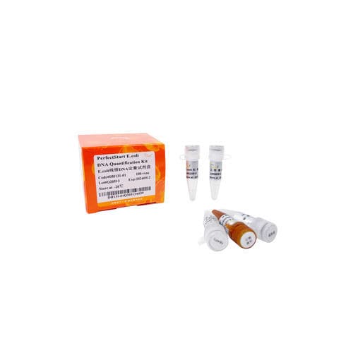 酶试剂套装 - PerfectStart® - TransGen Biotech Co. - DNA聚合酶 / Taq-DNA聚合酶 / 单克隆抗体